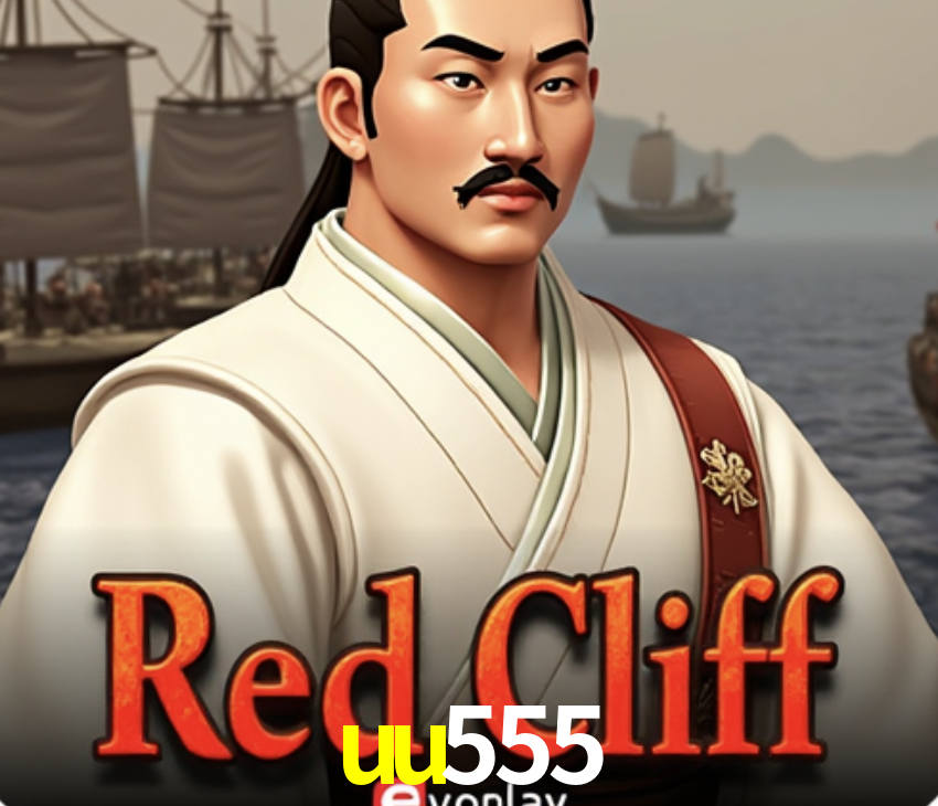 Seasonal Promotions uu555